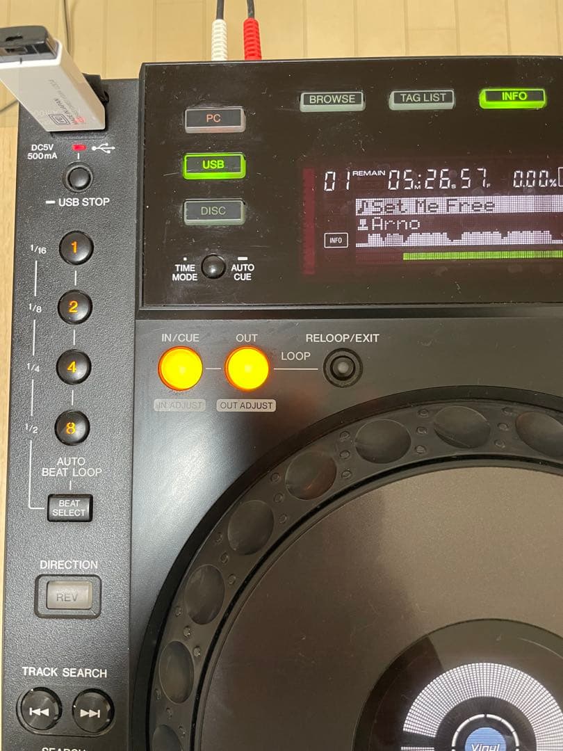 Pioneer CDJ-850 DJ機器