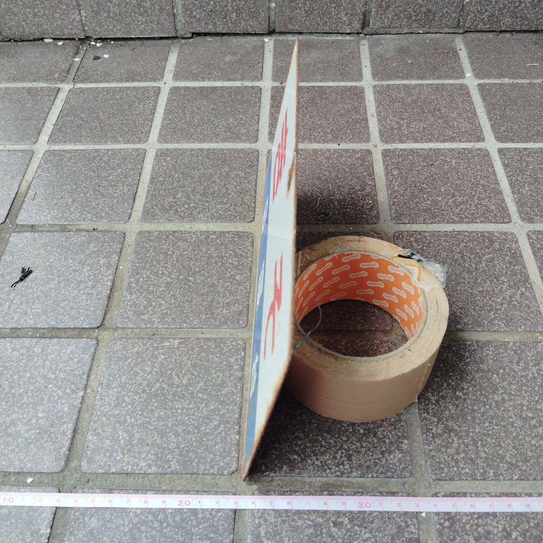 ●【サボ　愛称板】（表）き そ　B寝台（裏）き そ　KISO