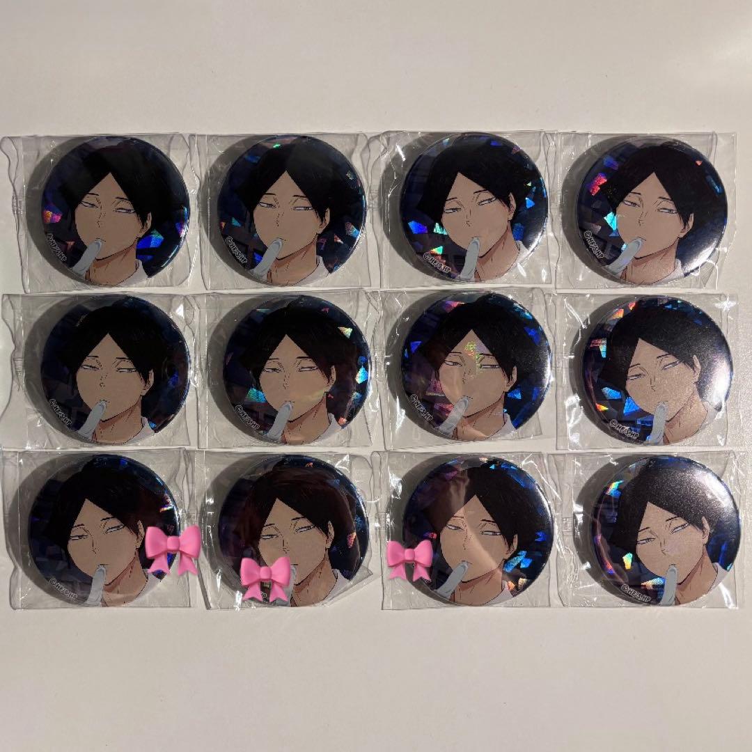 ハイキュー!! いただきます ホログラム 缶バッジ 角名倫太郎 新品未開封