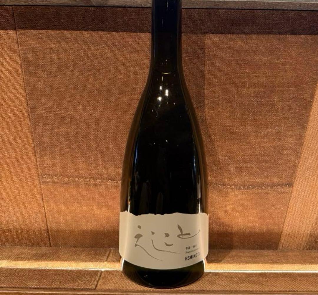 ESHIKOTO限定【新品未開封】黒龍さかほまれ純米大吟醸720ml✖️2