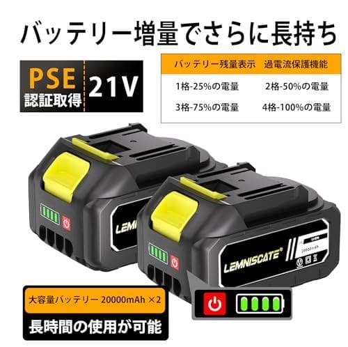 A高圧洗浄機 コードレス 充電式 ハンディタイプ 高圧洗車機 850W 6種類ノ