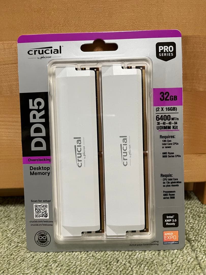 【新品未開封】6400MHz Crucial DDR5 32GB メモリ