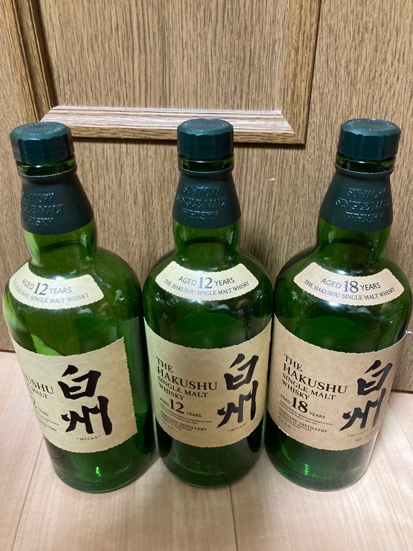 響21年　山﨑18年　白州18年　白州12年　空箱　空瓶　ウイスキー
