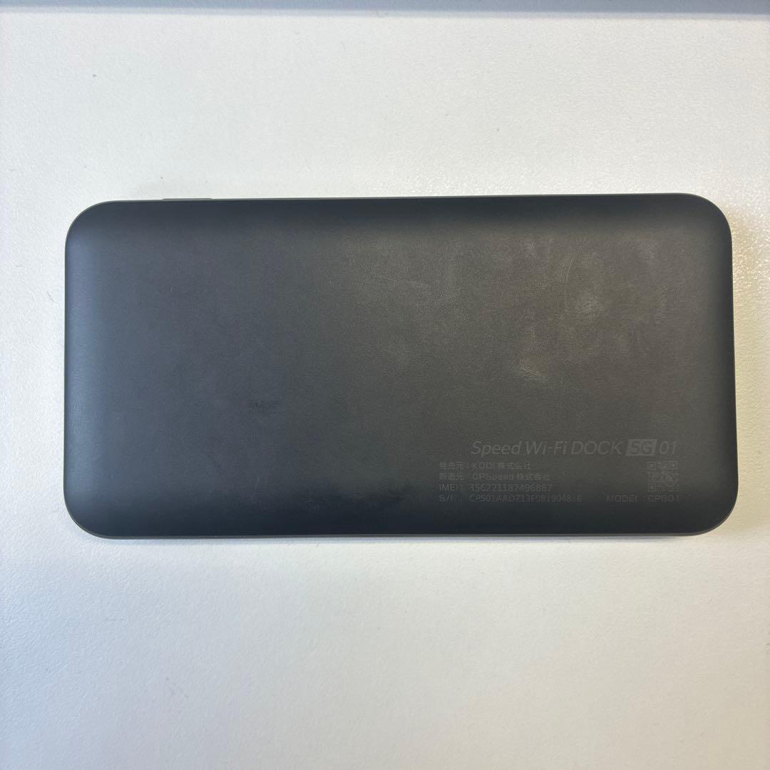 Speed Wi-Fi DOCK 5G01（SIMなし／解約済）
