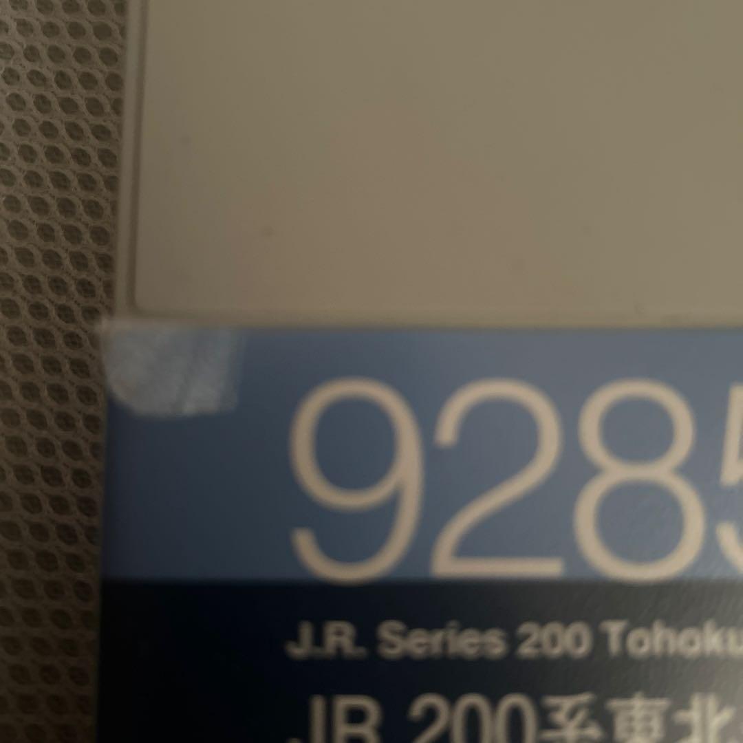 に*ん様 Tomix 200系リニューアル塗装スリーブ欠品