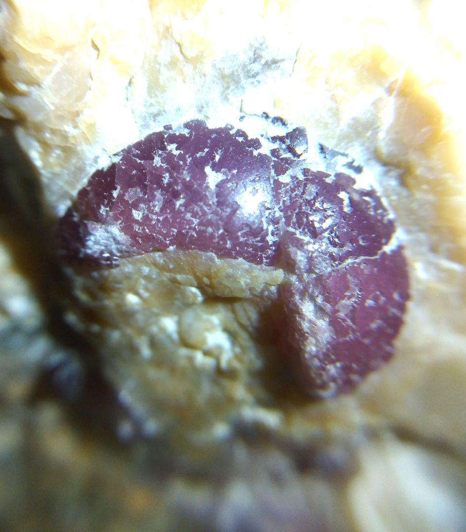 ミャンマー産 球状ルーべライト トルマリン　母岩付き 希少宝石鉱物標本