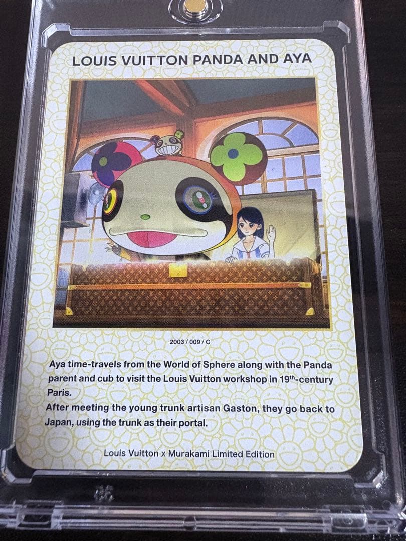 ルイ・ヴィトン x 村上隆 コレクティブルカード 2枚セット