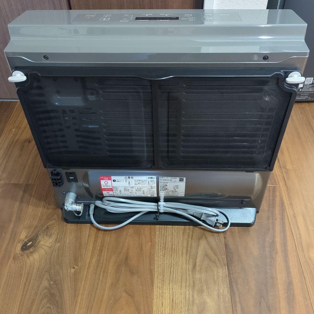 リンナイ ガスファンヒーター プロパンガス RC-U5801PE-BG