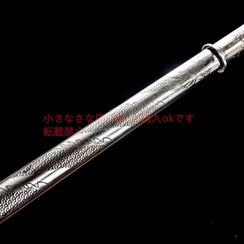 ダストバー  古兵器 武具 刀装具 日本刀 模造刀 居合刀