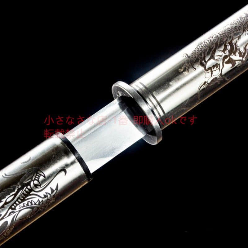 ダストバー  古兵器 武具 刀装具 日本刀 模造刀 居合刀