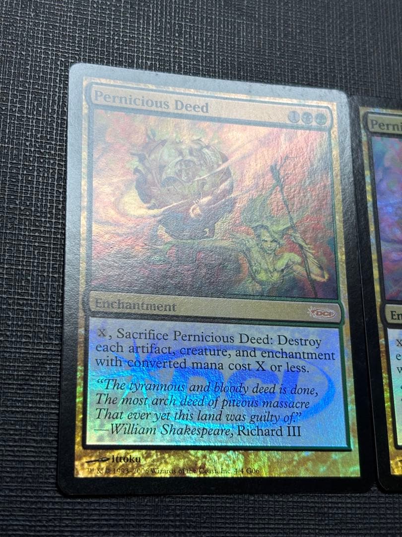 破滅的な行為FOILジャッジ