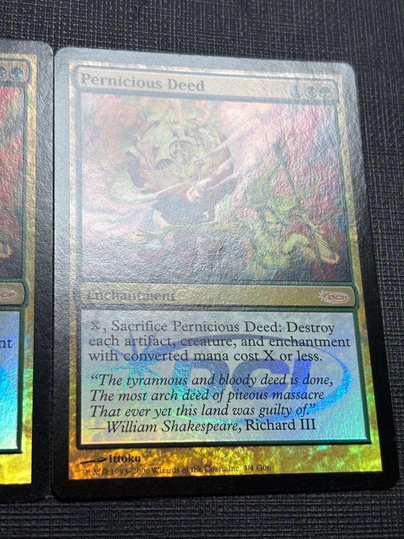 破滅的な行為FOILジャッジ