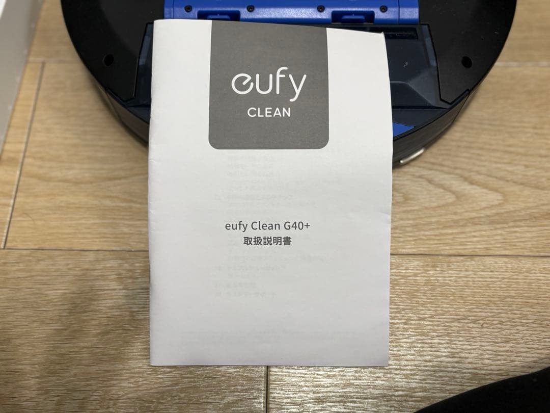 【消耗品付き】 Anker Eufy Clean G40+