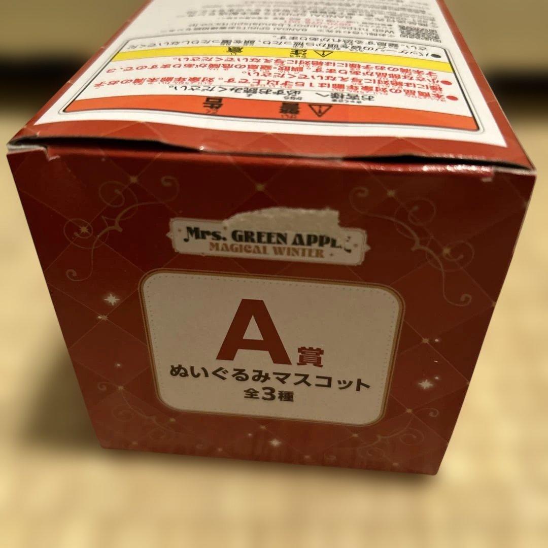 一番くじ Mrs. GREEN APPLE A賞　大森元貴