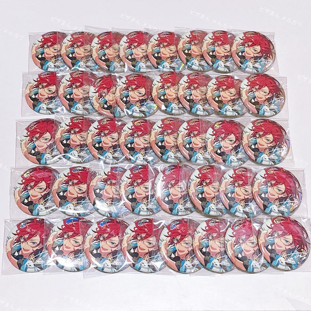 あんスタ 9周年 缶バッジ SPARK 七種茨①