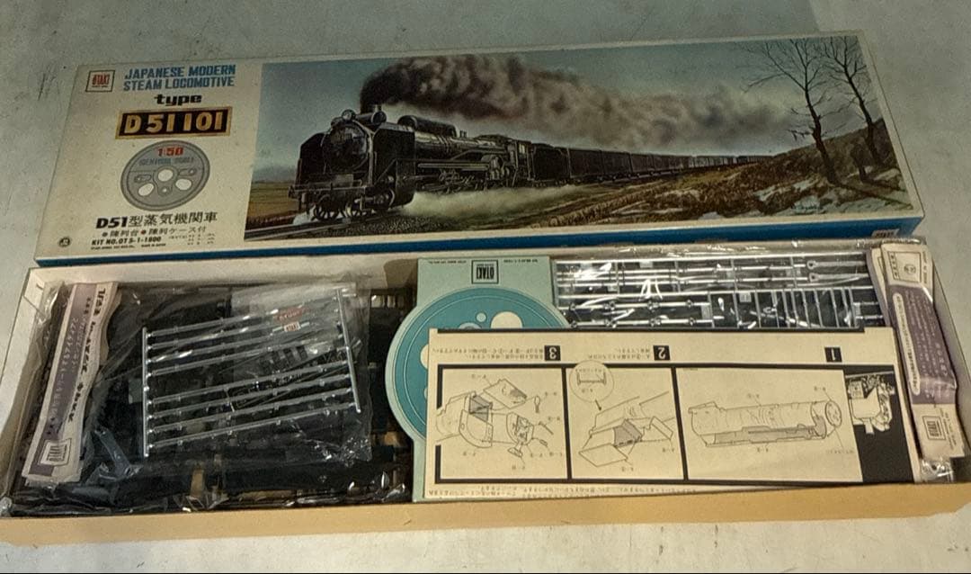 OTAKI オオタキ 1/50 D51 101 蒸気機関車 プラモデル 当時物