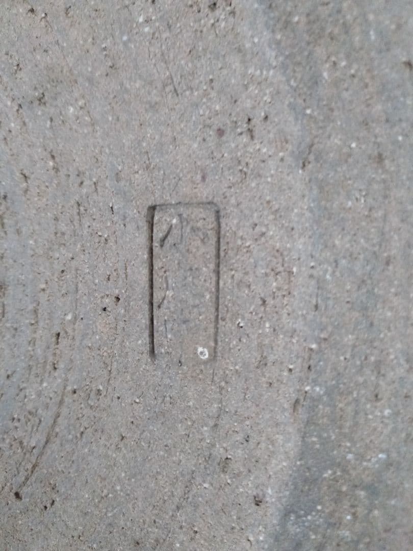 小鹿田焼　飛び鉋に三彩　尺三寸皿　木製皿立て付