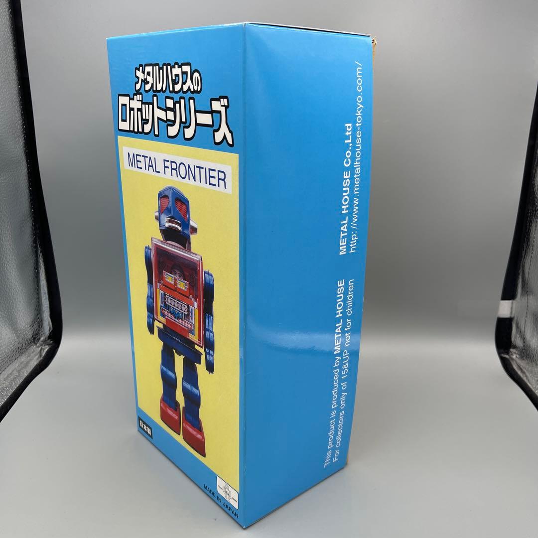 ⭐︎【希少・美品】メタルハウスのロボットシリーズ　メタルフロンティア　作動確認済