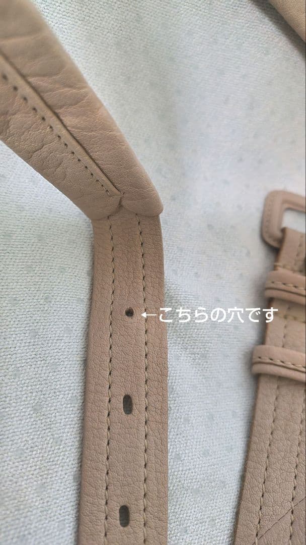 【訳あり】genten タスカ ショルダーバッグ