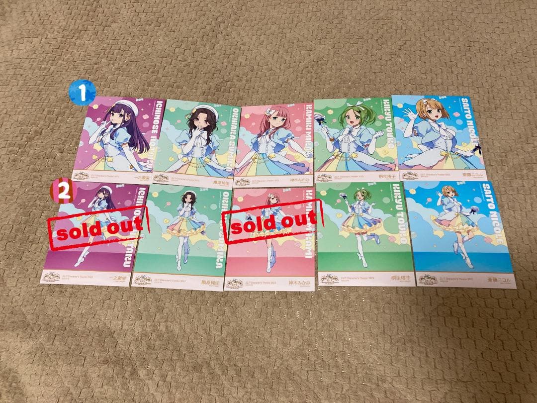 22/7　Character’s Theater 2023　ブロマイド　バラ売り