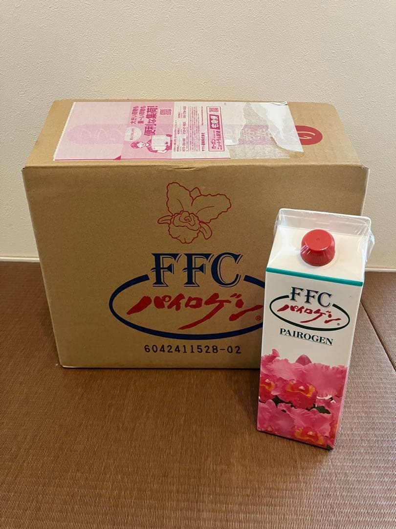 パイロゲン　12本　未開封品