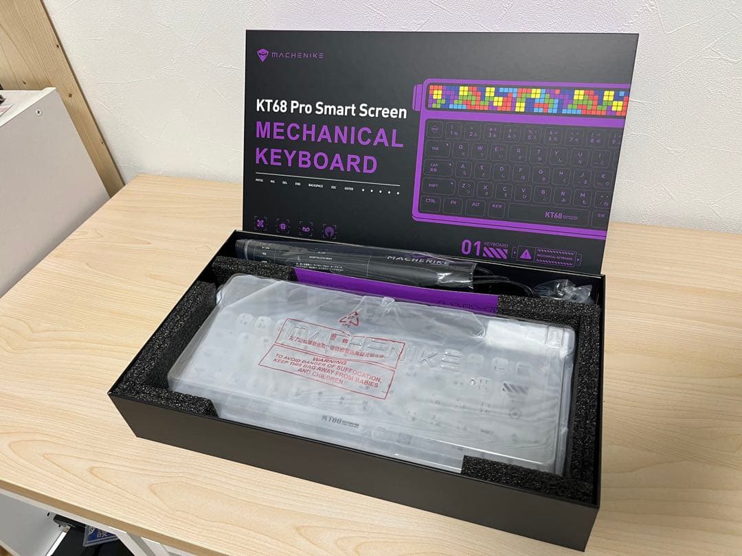 MACHENIKE KT68 ProSmartScreen メカニカルキーボード