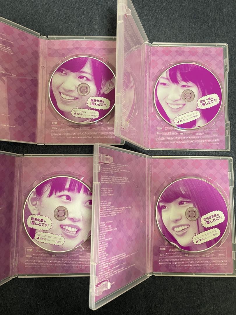 乃木坂ってどこ？ DVD14巻セット