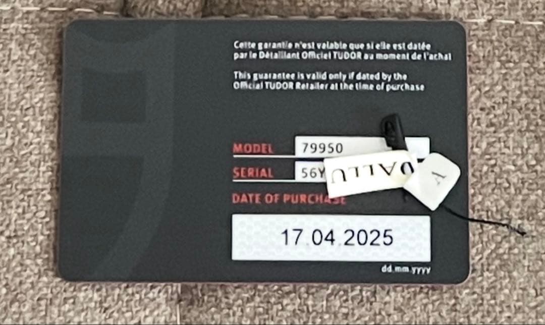 【純正ファブリックベルト付き】TUDOR Ranger　レンジャー　 39mm