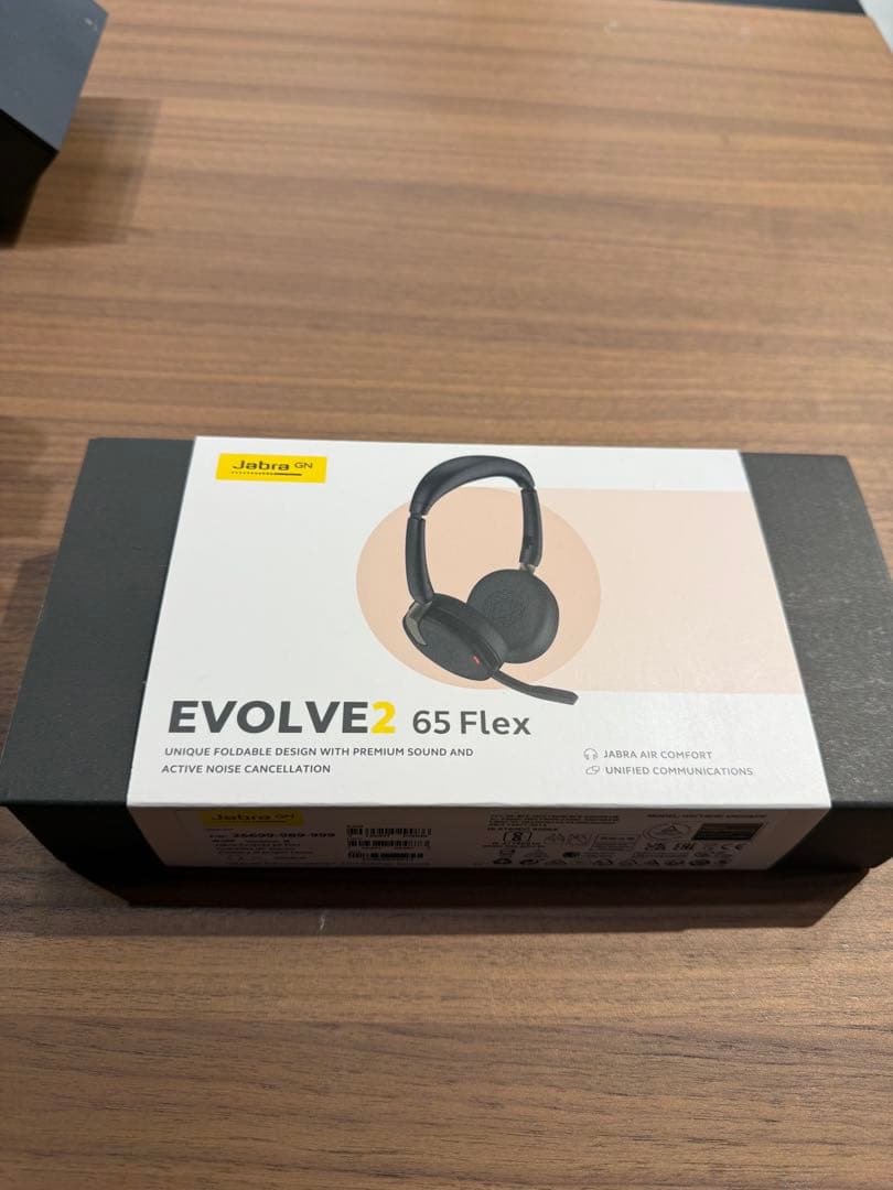 Jabra ジャブラ Evolve2 65 Flex 折り畳み式ヘッドセット