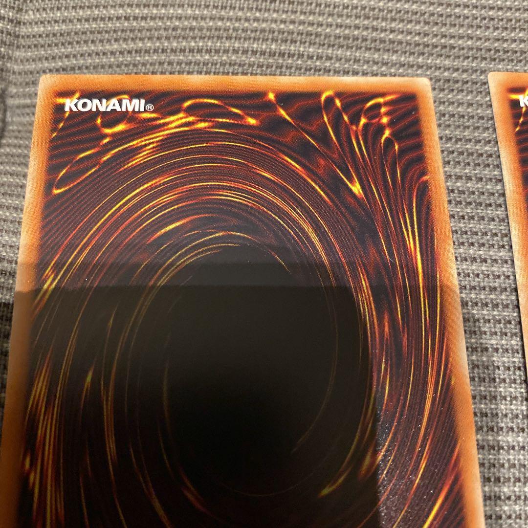 遊戯王 墓穴の指名者20th