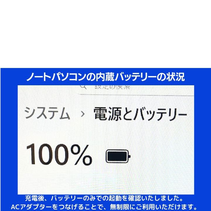 【指紋認証＆i7×16GB×新品SSD✨】東芝／豪華アプリ／すぐ使える✨TA18