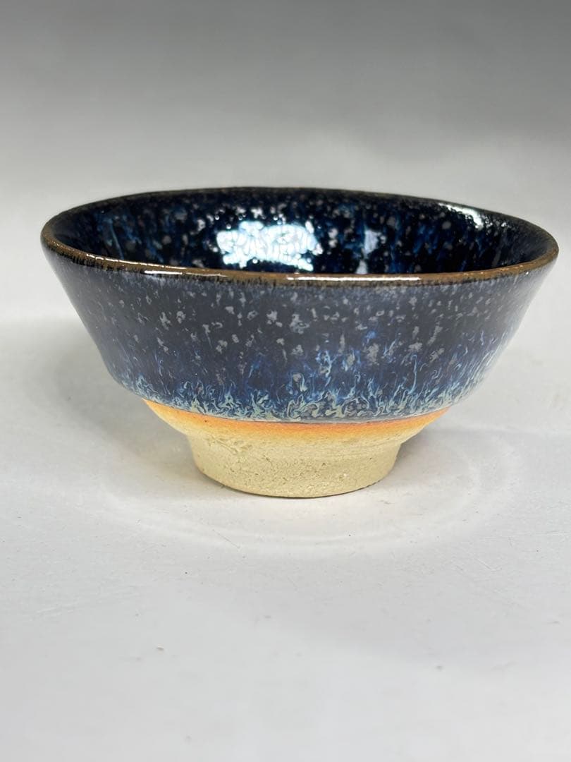 日本工芸会正会員『清水保孝』造 窯変天目釉ぐい呑 共箱 栞付き 盃 本物保証