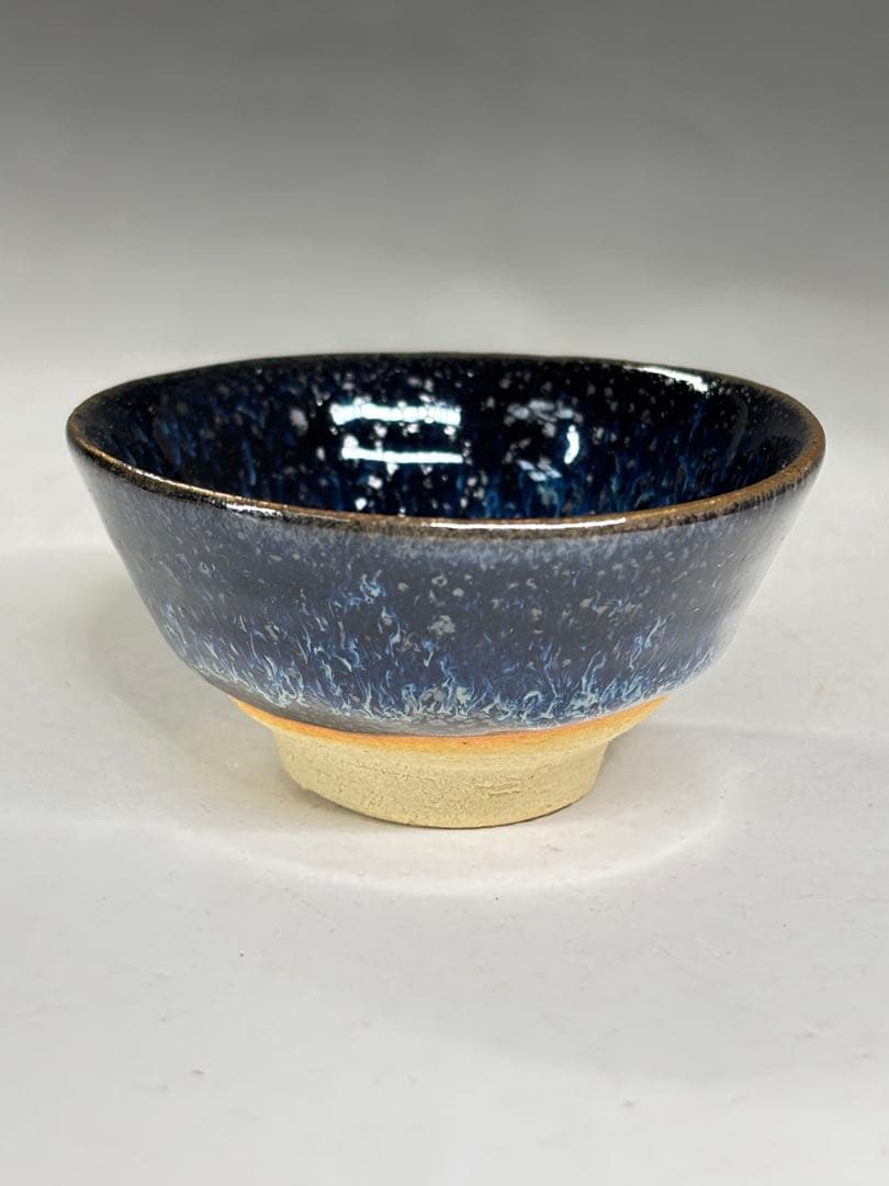 日本工芸会正会員『清水保孝』造 窯変天目釉ぐい呑 共箱 栞付き 盃 本物保証