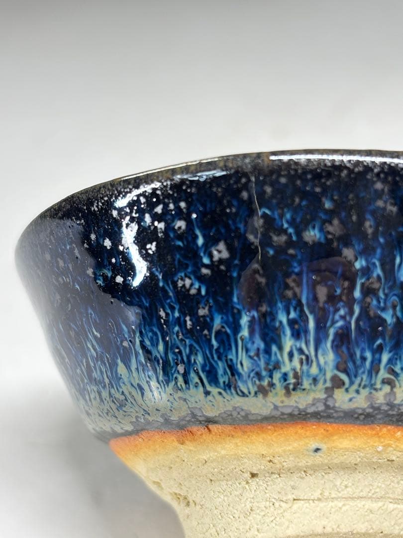 日本工芸会正会員『清水保孝』造 窯変天目釉ぐい呑 共箱 栞付き 盃 本物保証