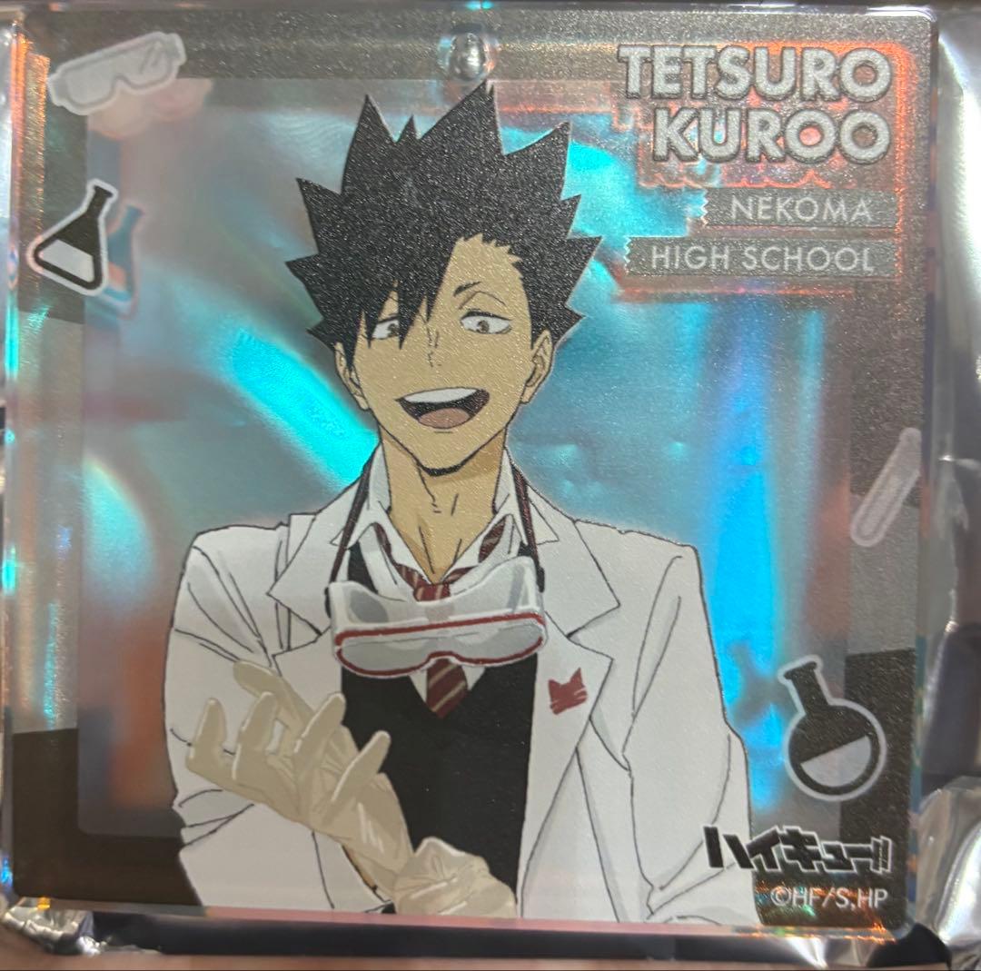 ハイキュー　ジャンプフェスタ　おみくじ　BIGオーロラブロッキー