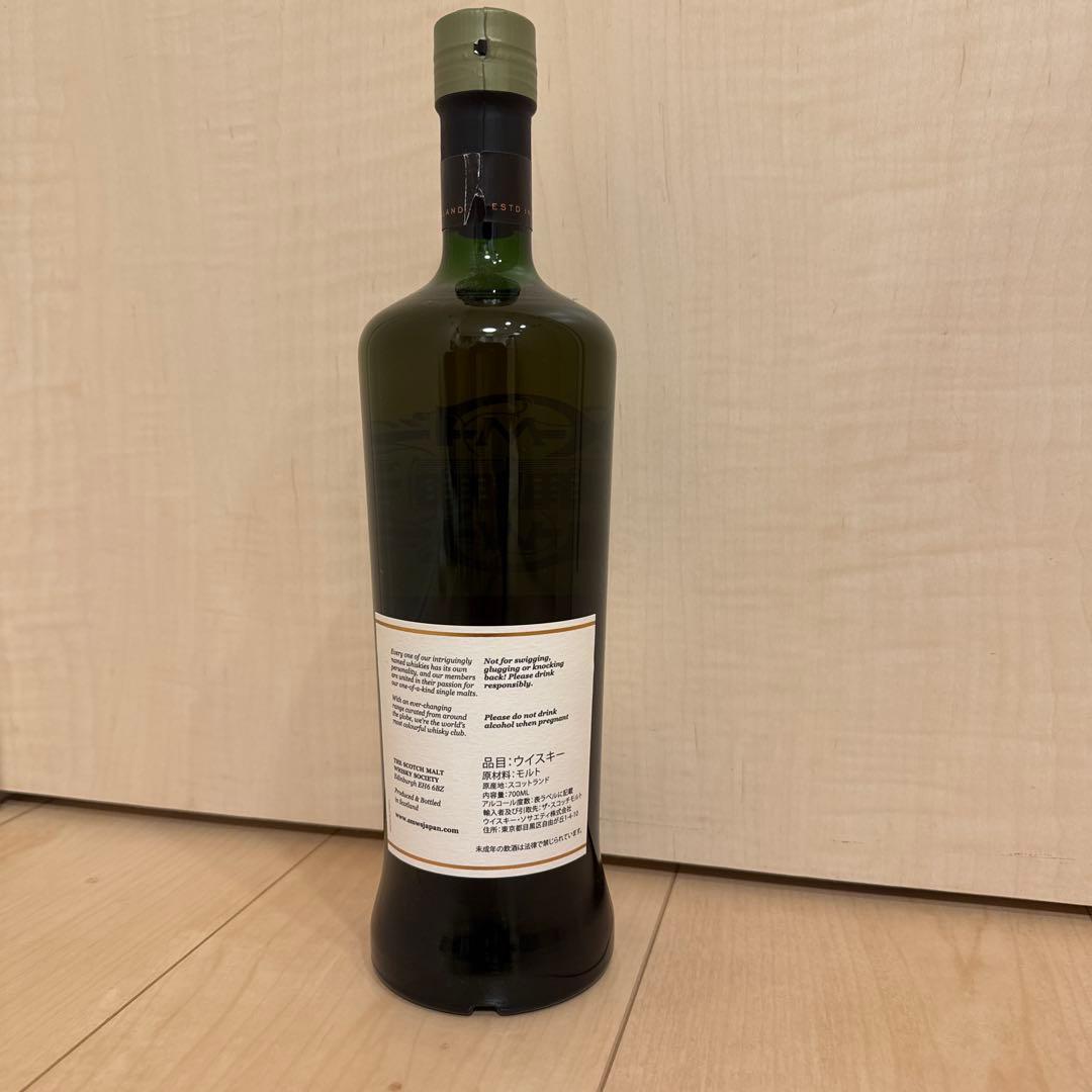 ボウモア17年 Bowmore17yo SMWS3.336