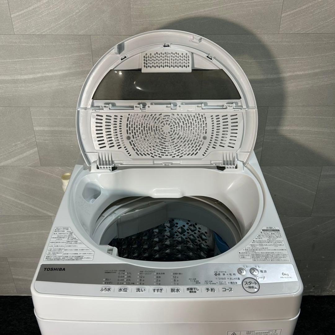 生活家電2点セット 冷蔵庫 洗濯機 お買い得 高年式 格安セット d3939