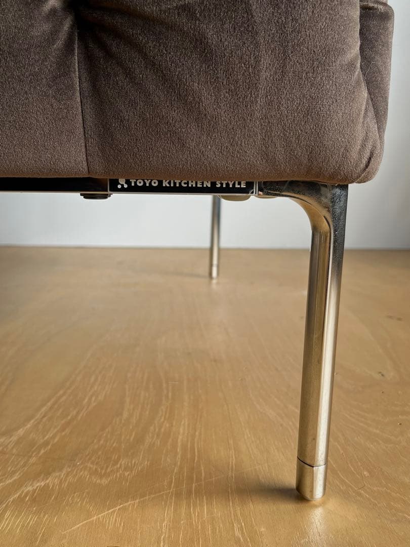 トーヨーキッチン 集(つどい)オットマン TOYO KITCHEN STYLE