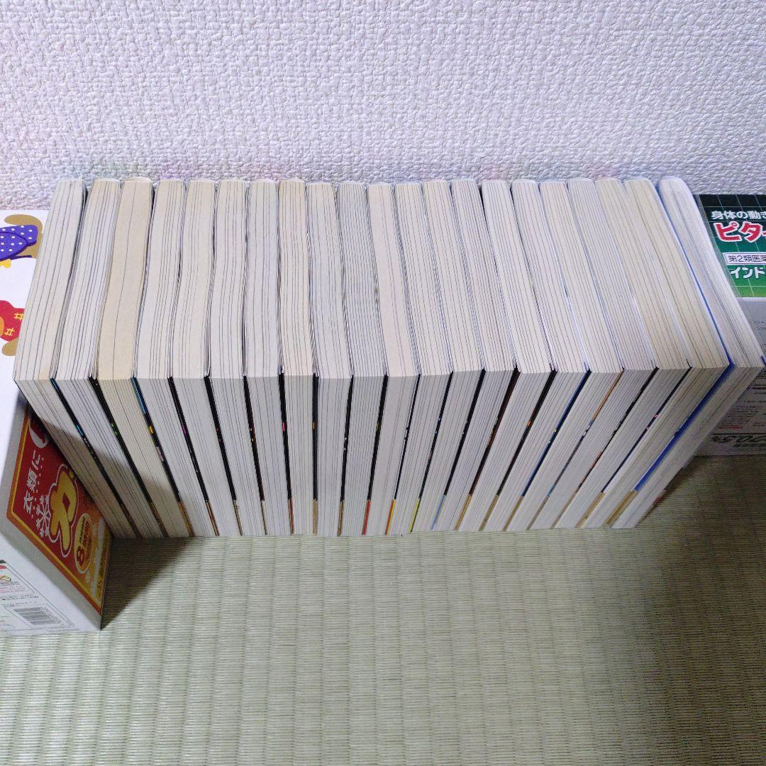 よふかしのうた 全巻セット 楽園編 漫画 帯付き 初版