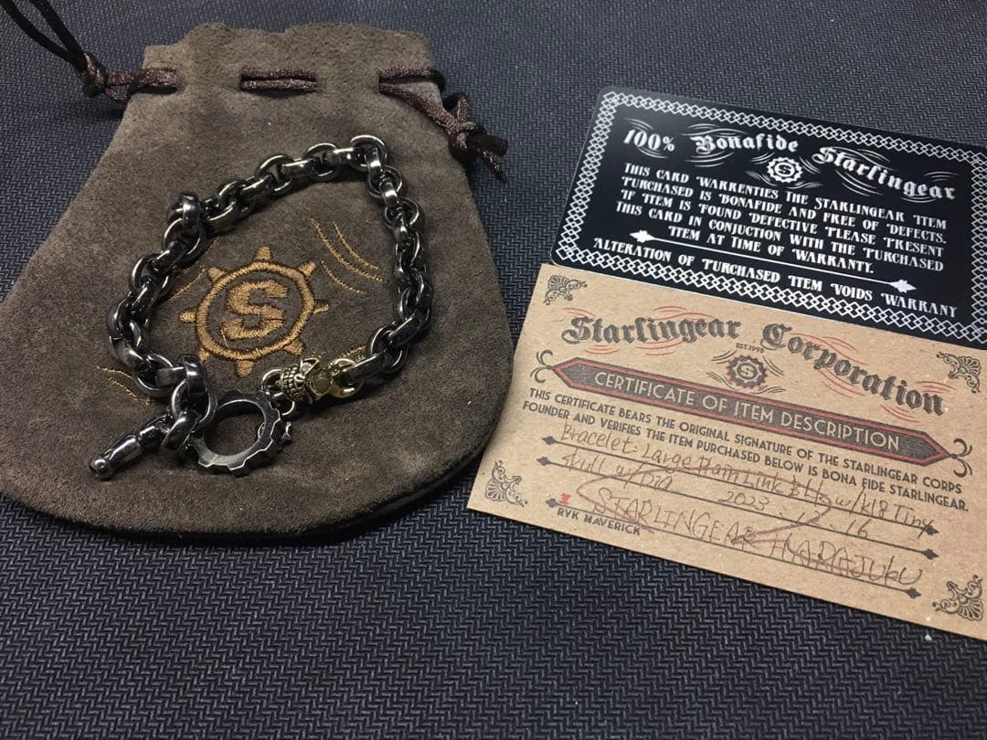 スターリンギア K18タイニースカル/ダイヤアイ/ラージプレーンリンクブラック