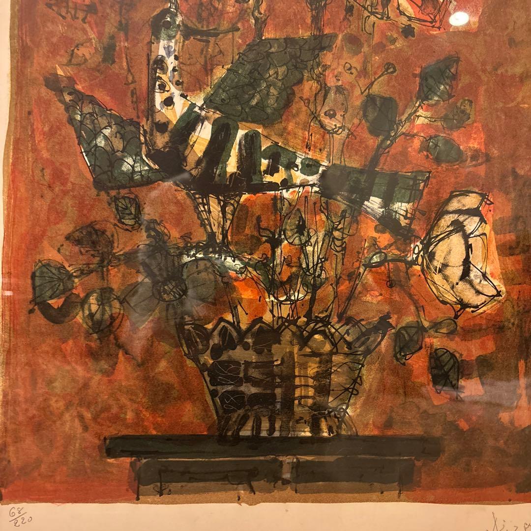 アイズピリ直筆サイン入り　『鳥とブーケ』絵画　高級感のある額縁　リトグラフ
