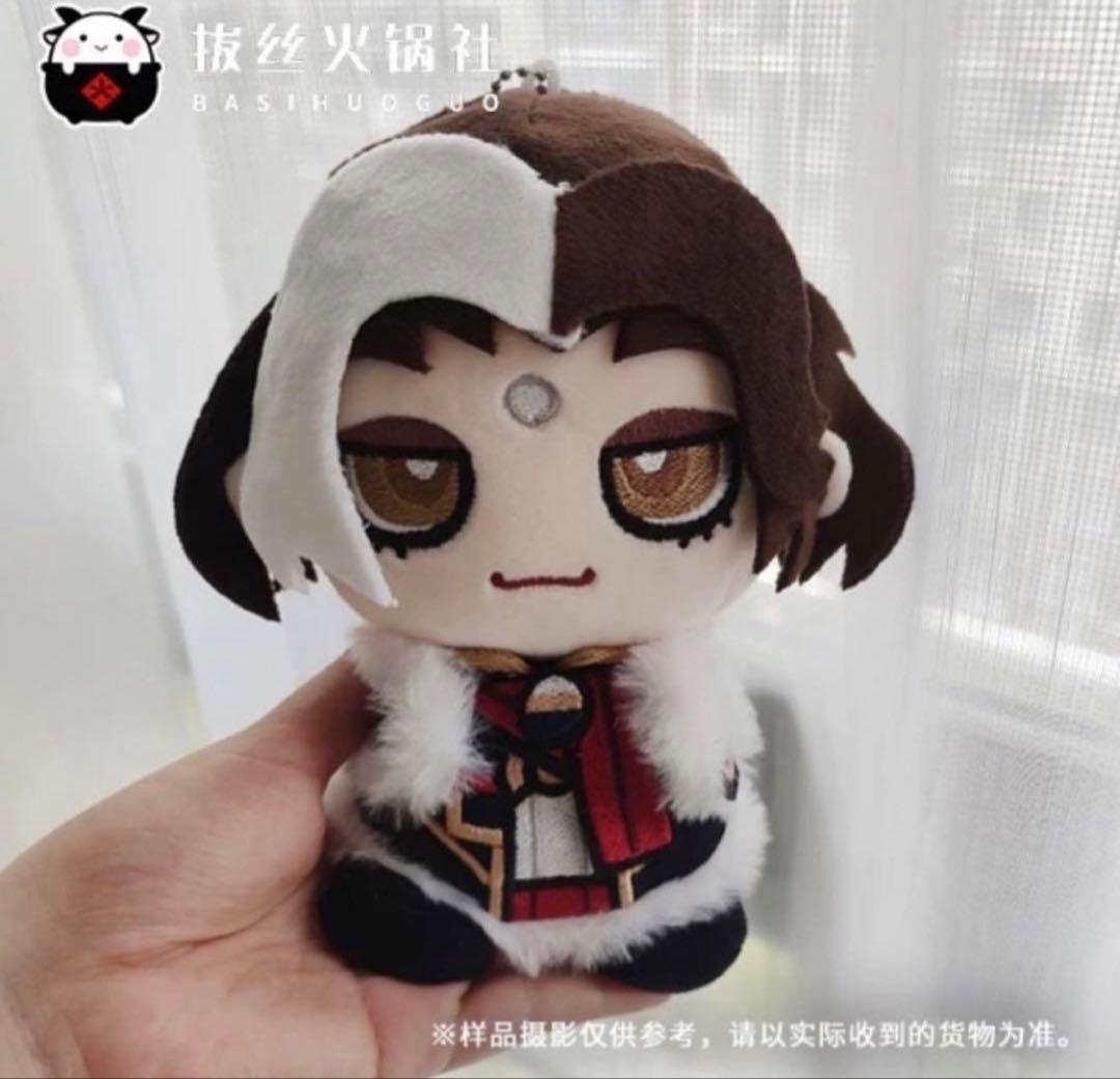 エメトセルク ぬい FF14 ファイナルファンタジー