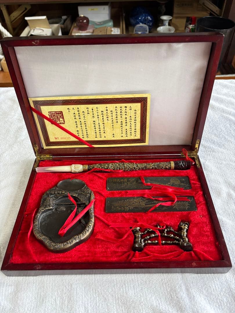 さくら専用出品です。 中国文房具セット　西湖文房銅硯　朱炳仁氏デザイン