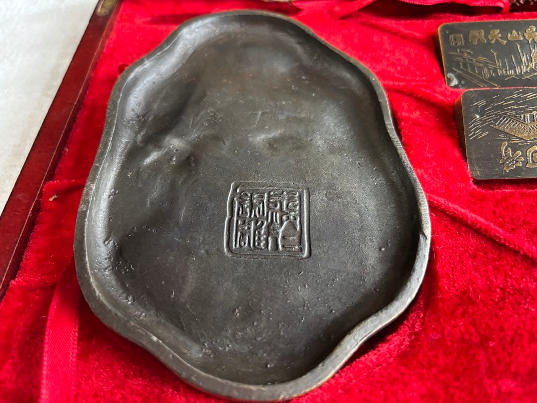 さくら専用出品です。 中国文房具セット　西湖文房銅硯　朱炳仁氏デザイン