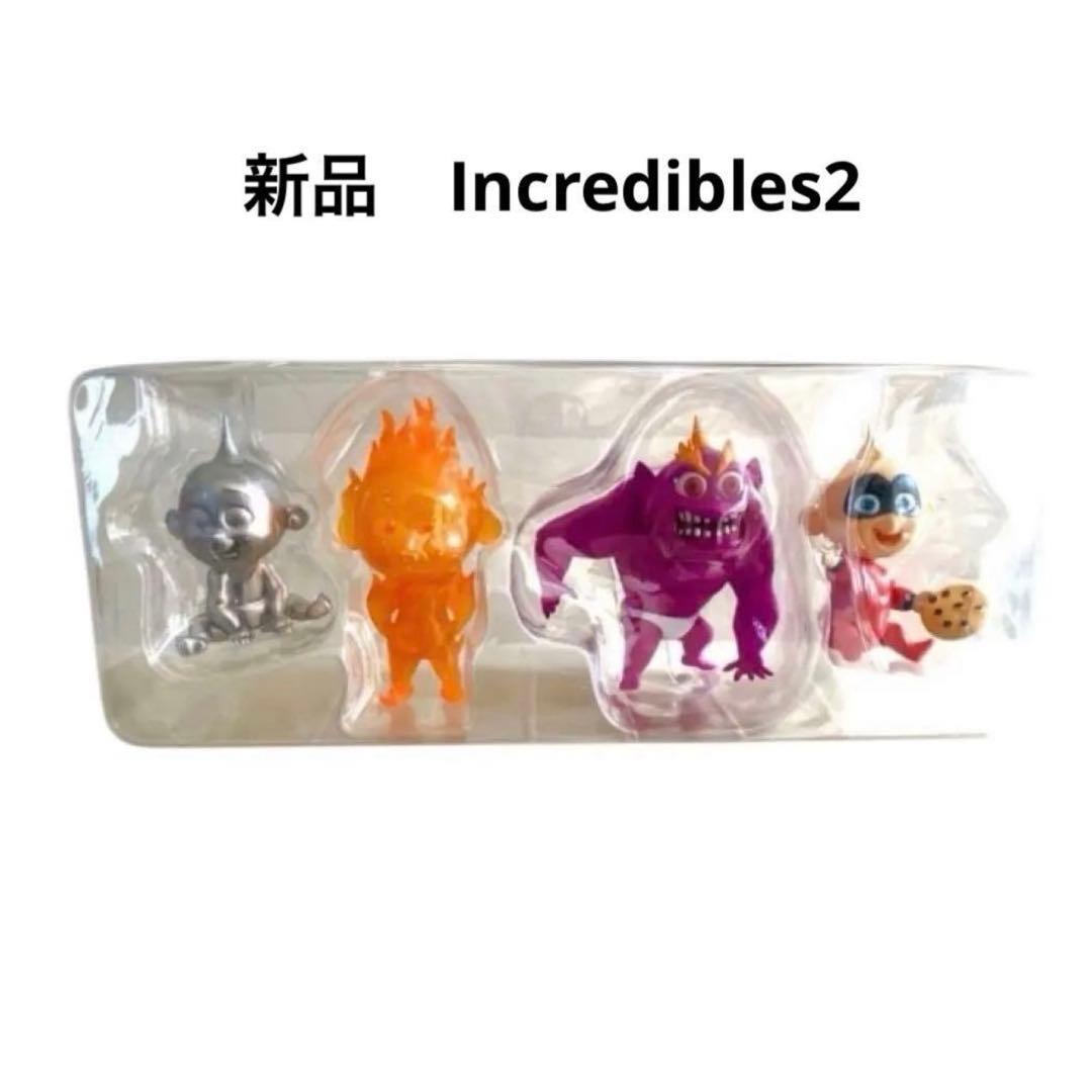 新品　インクレディブル　インクレディブル・ファミリー ジャック セット　希少