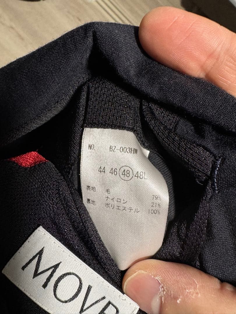 MOVB ライダース