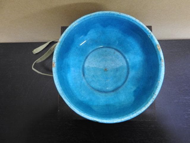 ペルシャ　青釉鉢　保存箱　MA262