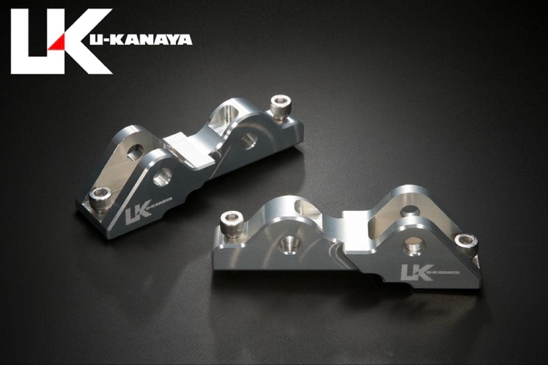 U-KANAYA ローダウンリンク ZRX1100 シルバー