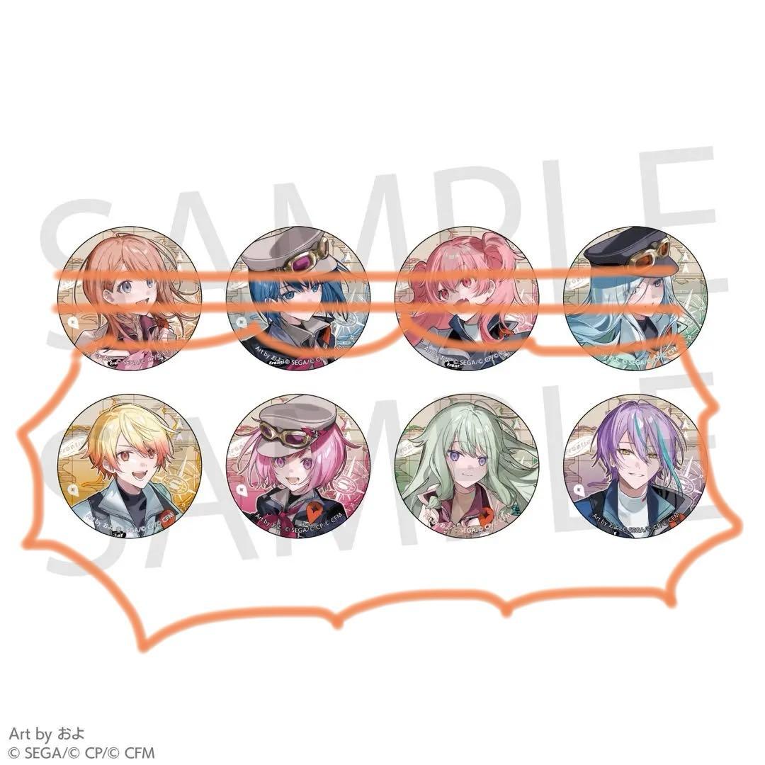 プロジェクトセカイ COLORFUL LIVE 缶バッジ 8種セット