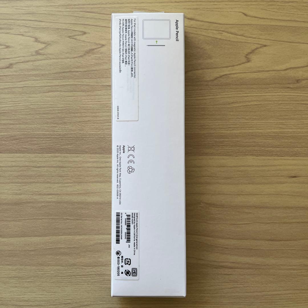 iPad Pro 11インチ 第2世代 128GB + Apple Pencil